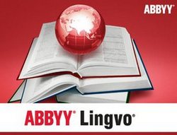 ABBYY Lingvo 2019 скачать бесплатно